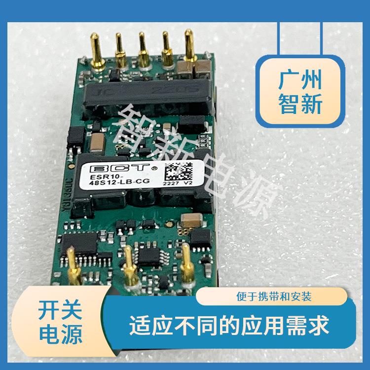 Dicent ESR10-48S12-LB-CG can operate stably for long periods