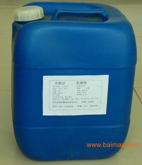 Supply **Where can I buy selenium?** **Selenium’s functions and content