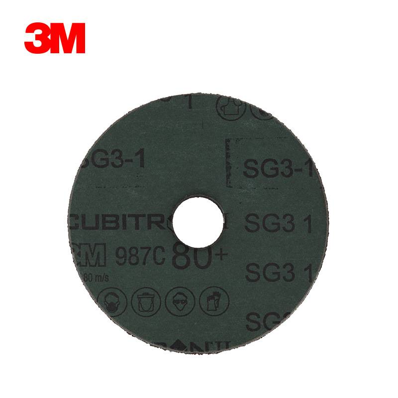 3M**987C Ceramic Particle Precision Molded Fiber Sanding Disc, Steel Paper Abrasive Disc