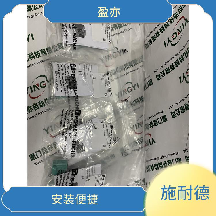 Schneider IC693CHS393 supply—durable and with a long cycle life