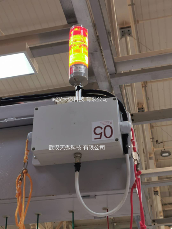 Tianao WHTAKJ434 Wireless Call-and-Illuminate System Pull-String Button Box