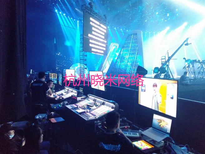 Nationwide Service with No Travel Expenses—Langfang Live Streaming Dedicated Line Rental Company 5G 
