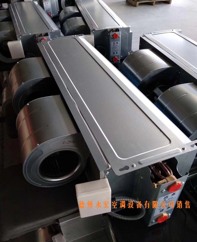 Shandong Yonghong FC DC Brushless Fan Coil Unit FCU Energy-Saving Brushless Air Handling Unit