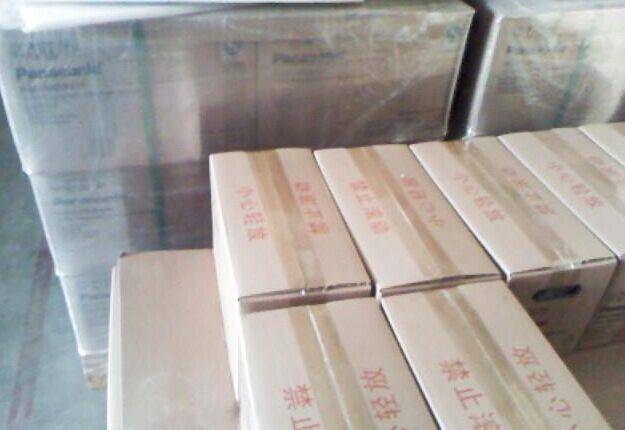 Sanming Panasonic Batteries—A Full Range of Models