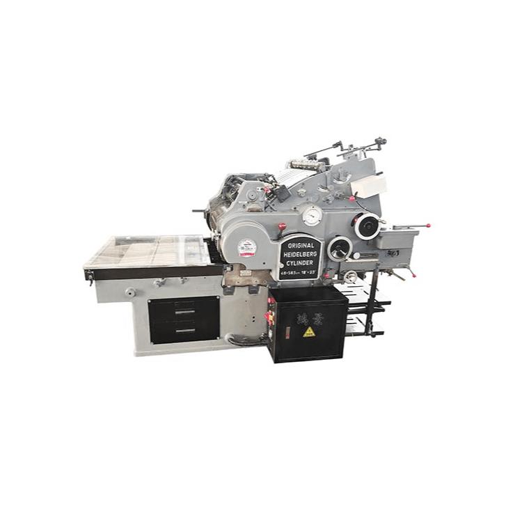 Anyang label die-cutting machines—excellent stability