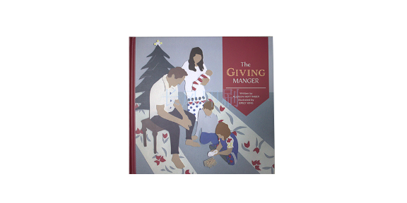 Guangzhou Color Page Printing & Design—Honest Service, Changfeng Paper Products Supply