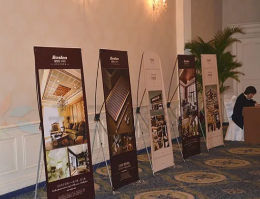 Guangdong Dongguan X-Shape Display Stand Wholesale