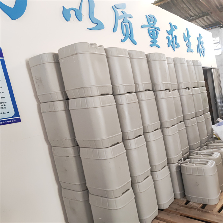 Chengdu stainless steel passivation solution manufacturer