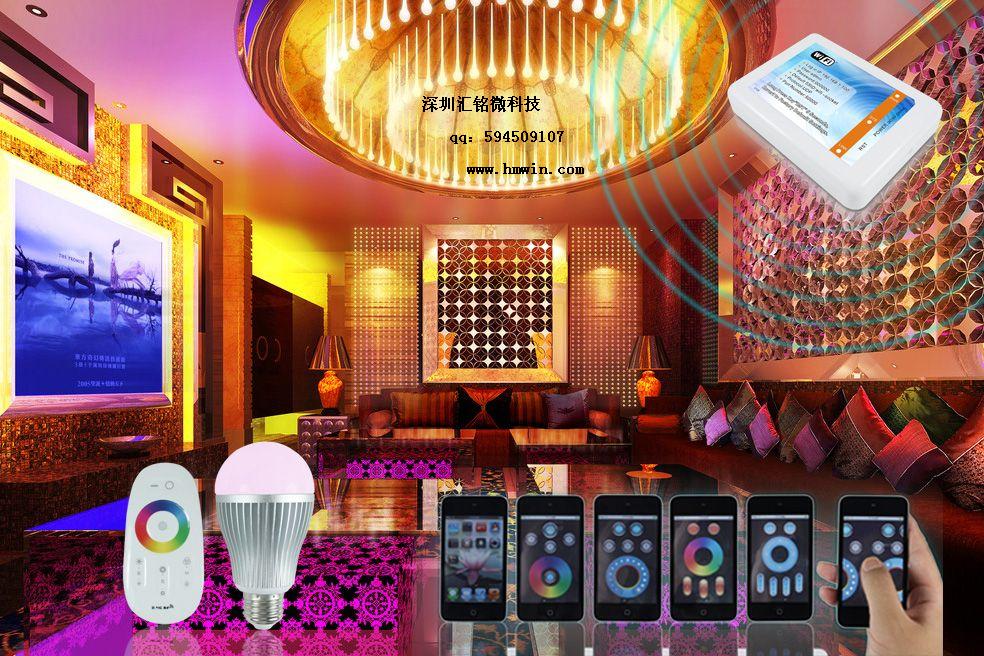 WIFI Remote Control 2.4G Remote Control with Group Dimming and Color Temperature Adjustment