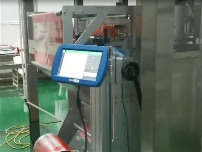 Henan laser coding machine manufacturer