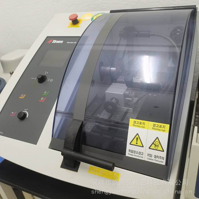 Used Imported Struers Desktop Cutting Machine Secotom-50