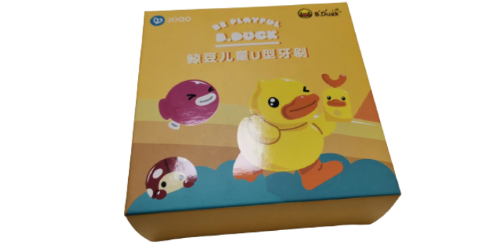 Local Guangdong Printing & Packaging—Junye Paper Products Packaging Supply