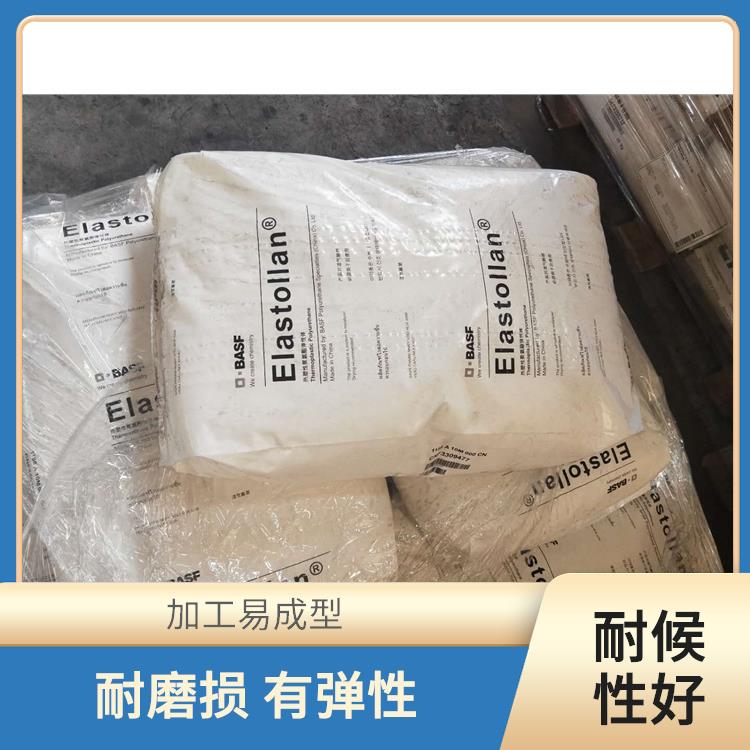 Fuzhou BASF TPU C95A55—Phone: Flexible and with excellent aging resistance