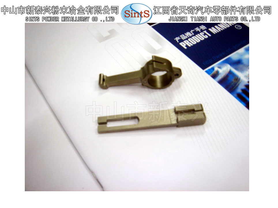 supply textile machinery parts, shims, transmission fasteners