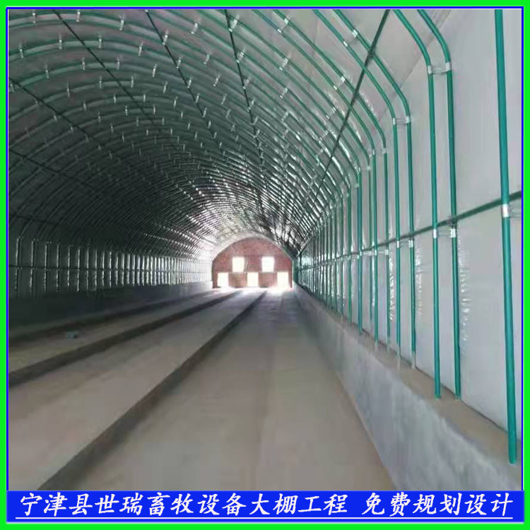 Construction of duck farming sheds; Duck house shed construction; Installation of meat duck farming 