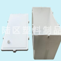 Which is the best manufacturer of polyethylene injection-molded parts in Yangzhou? Service comes fir