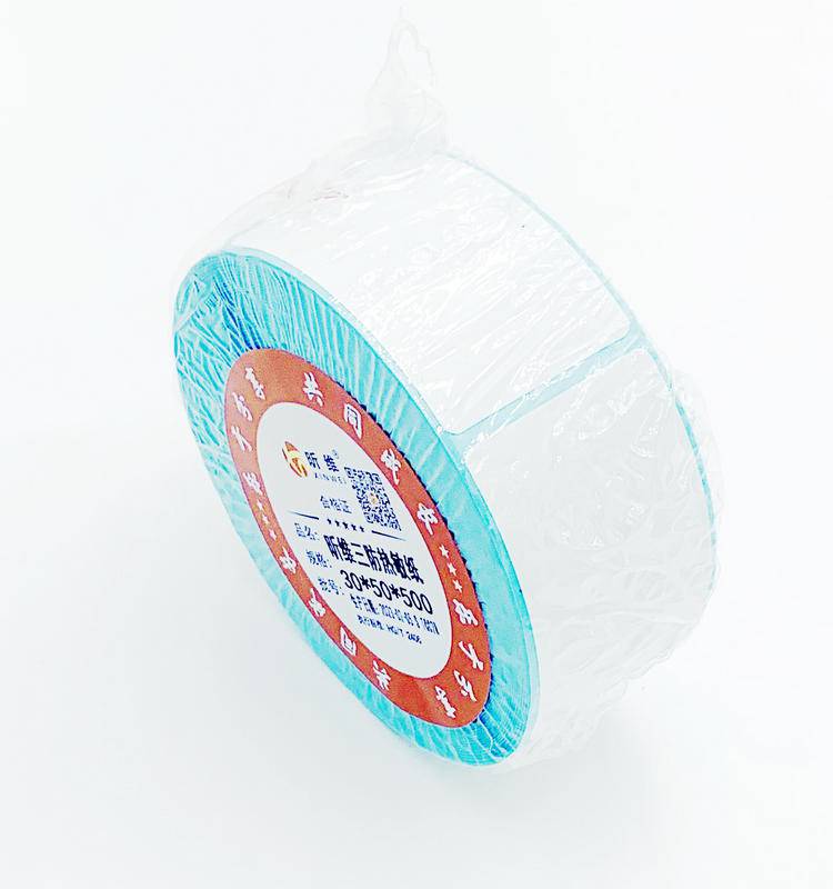 Xinwei Three-Proof Thermal Paper 30*50*500 Sheets Vertical Adhesive Printing Stickers Colorful Cloth