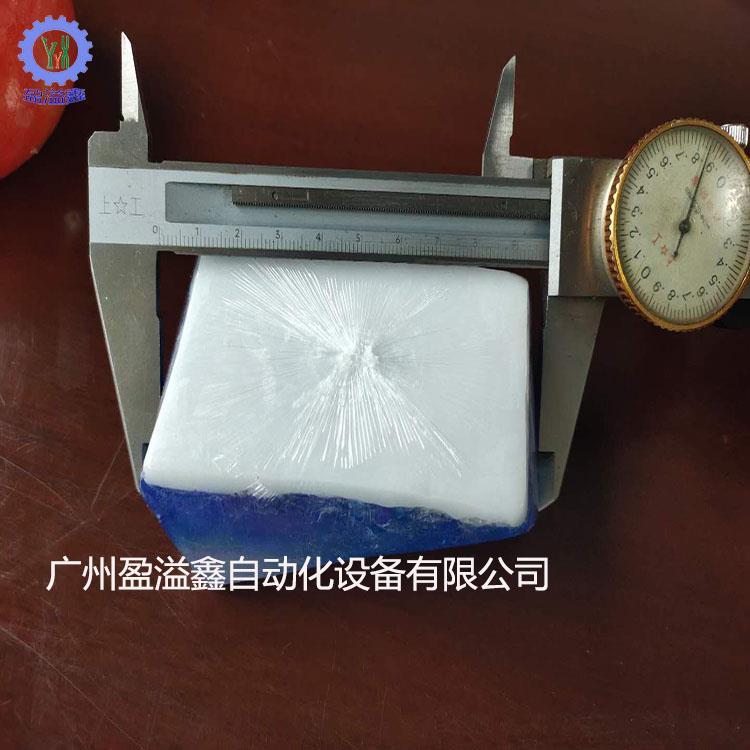 Zhangzhou handmade soap packaging machine customization—stable performance