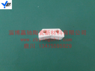 Supply of Ceramic Cleaners