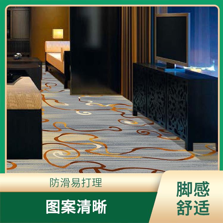 Jinhua carpet manufacturer—non-slip, easy to care for, with regular patterns