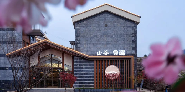 How to install BaZhong multi-functional whole-house smart systems? Chengdu Shanhe Chicheng Technolog