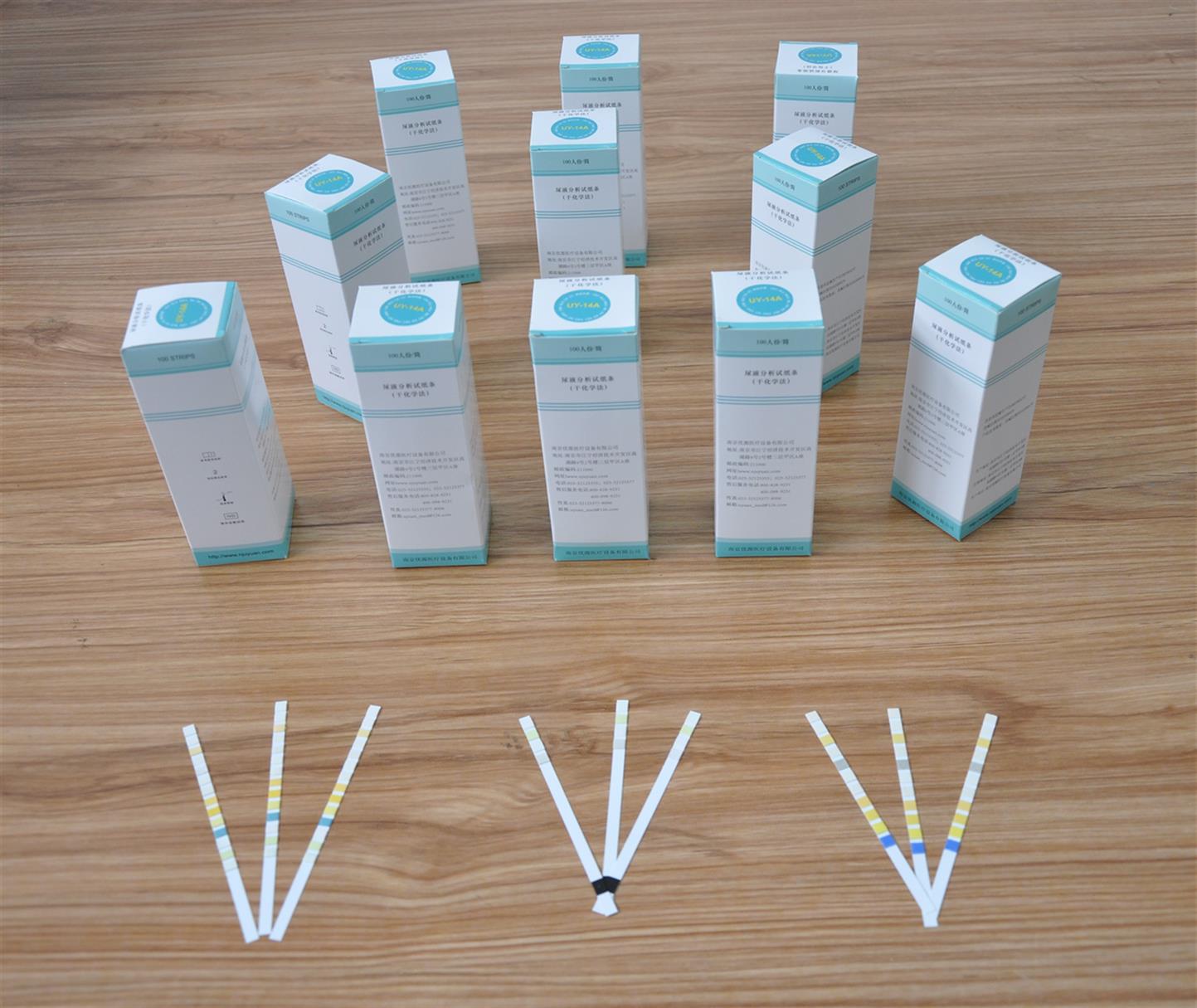 Bengbu Fully Quantitative ACR Analyzer Urine Test Strips Phone, Urine Test Strips, Nanjing Youyuan