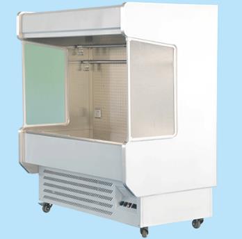 Xinxian low-temperature operating table image. Operating table