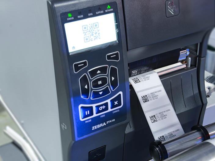 Hebei boxed UDI—Forging Brilliance. Guangzhou Huiyi Intelligent Technology Supply