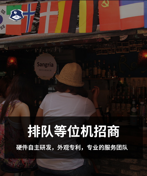 Dongying Aiwan Arcade Single-Player Manufacturer