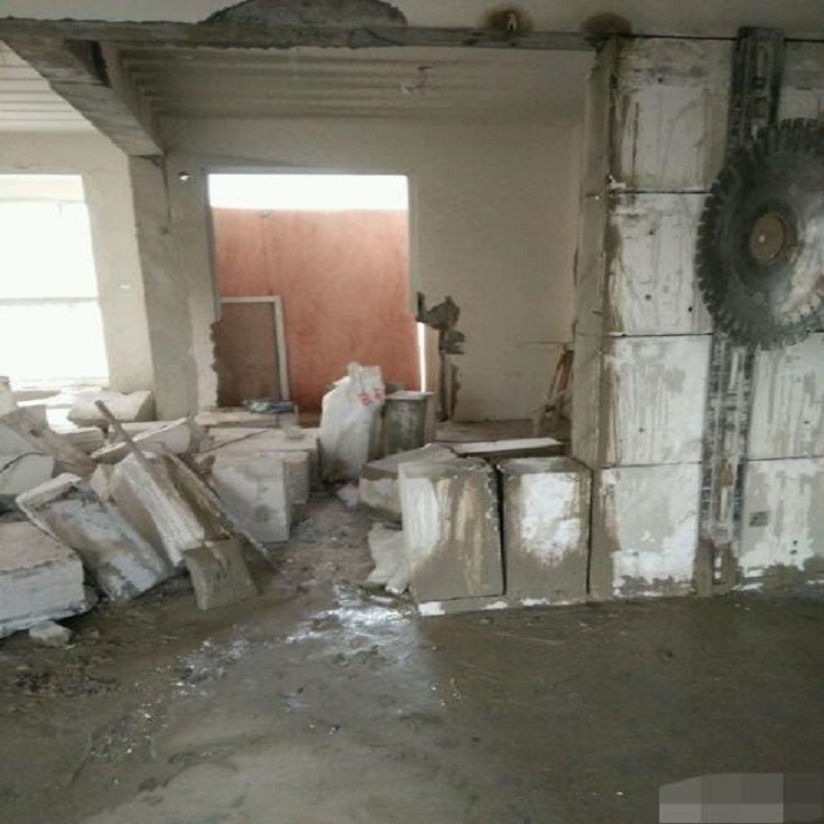 Ganzhou Wall Cutting Team – Free Consultation