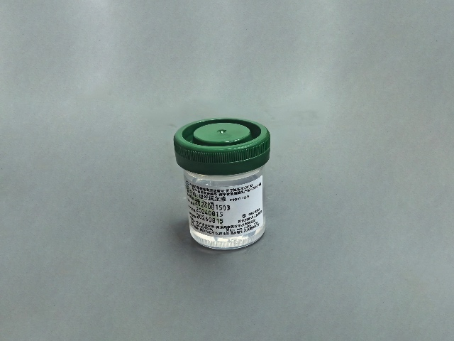 : The function of Liaoning Medical Tissue Fixative. Nanjing Dingtai Medical Supplies Supply