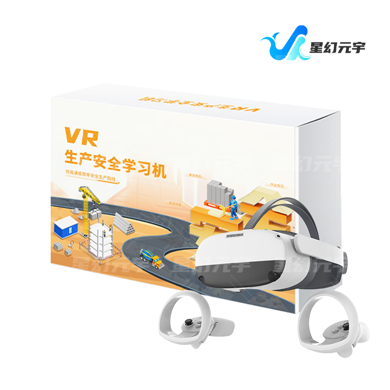VR Production Safety – VR Production Safety Learning Machine – VR Production Safety Training Equipme