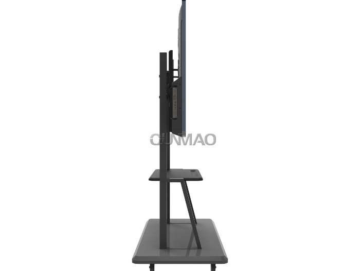 Jiangsu Touchscreen All-in-One Teaching Device. Welcome to call us! Shenzhen Kangwei Weiye Technolog