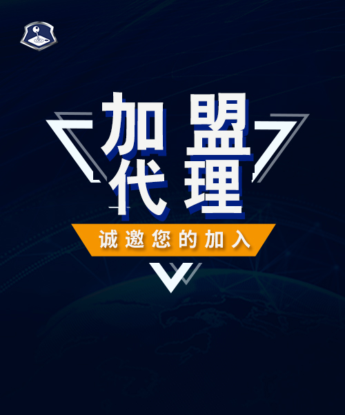 Aiwan Shared Arcade Machines—Wholesale Prices in Guiyang