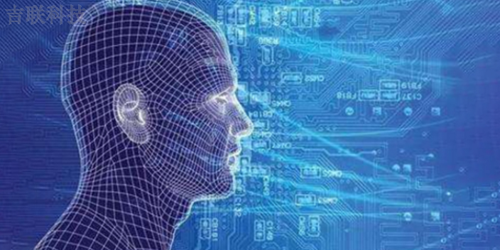 Sichuan Accurate Facial Recognition System Manufacturer. Sichuan Jilian Technology Supply