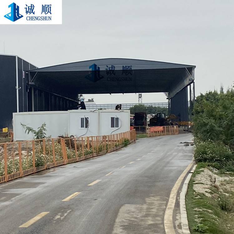 Chengshun Q235 Steel Mobile Retractable Canopy Outdoor Temporary Walkway Sunshade Beautiful