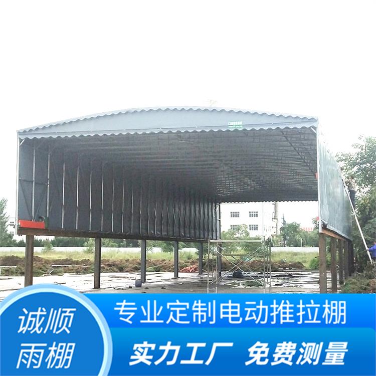 Yantai Suspended Sliding Canopy, Breathable and Ventilated, with Corner Edge Rounding Treatment