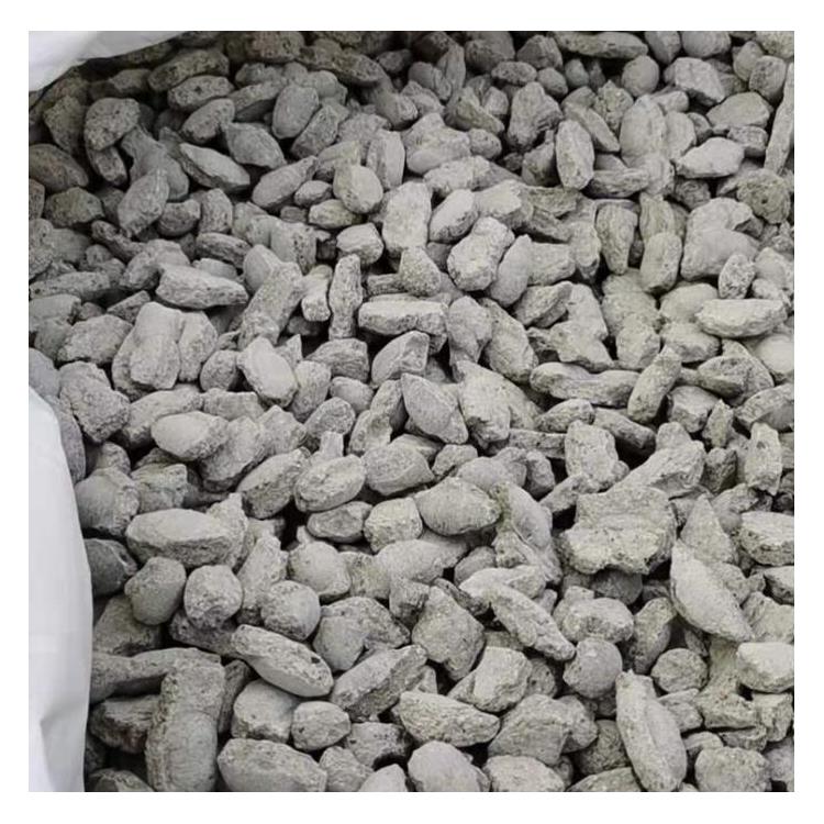 Loudi Sintered Refining Slag