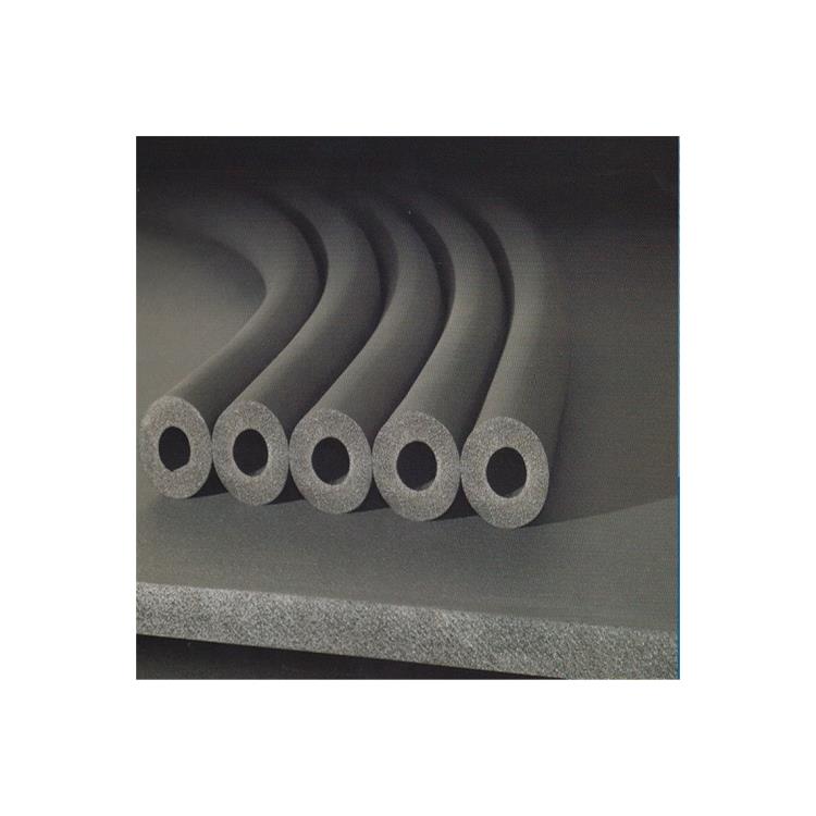 Hefei rubber and plastic insulation pipe manufacturer—shipments directly from the factory. Welcome t