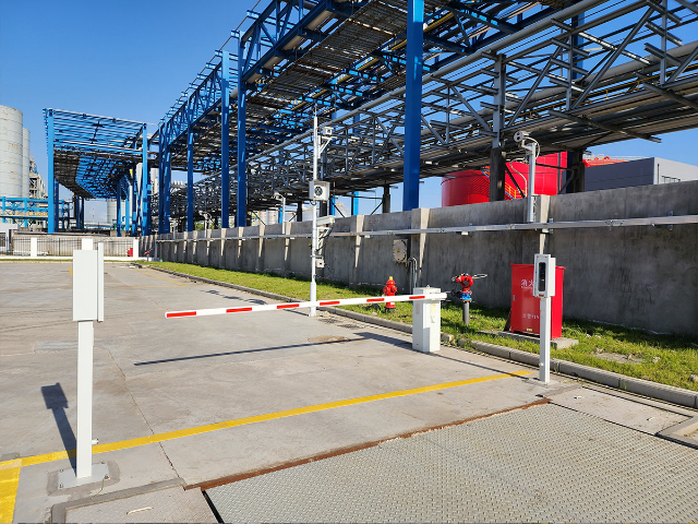 Xuzhou Distributed Quantitative Loading System Manufacturer Supply — Nanjing Jiumao Automation Contr