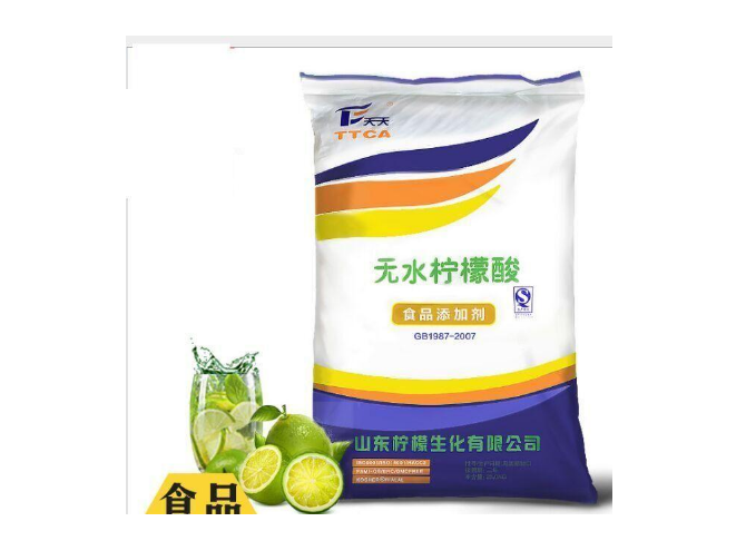 Lianyungang Citric Acid Sales Manufacturer—Direct Sales, High Quality at Competitive Prices