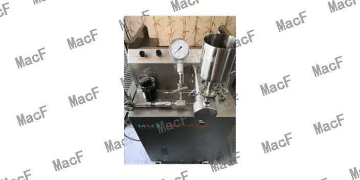 Which nanodispersion microjet homogenizer is best in Minhang District? Shanghai Mikefu Biotechnology