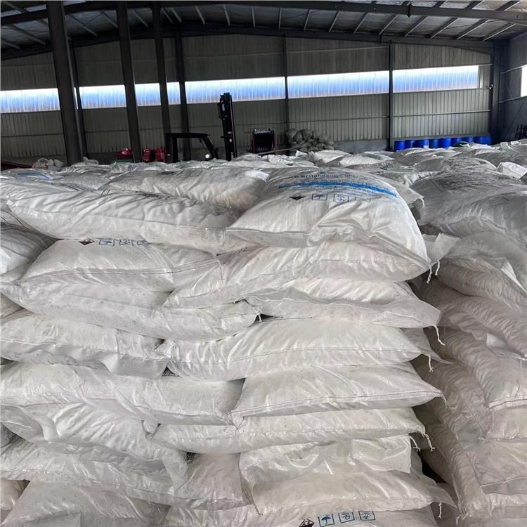 Antioxidant, Oxidation Inhibitor BHT501