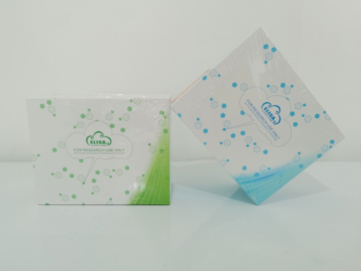 Xinyi Elisa Kit—Welcome to Inquire! Hangzhou Haoxin Biotechnology Supply