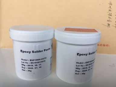 Shanghai No-Wash, Zero-Residue Solder Paste—A Plentiful Supply! Shanghai Weilian Industrial Co., Ltd