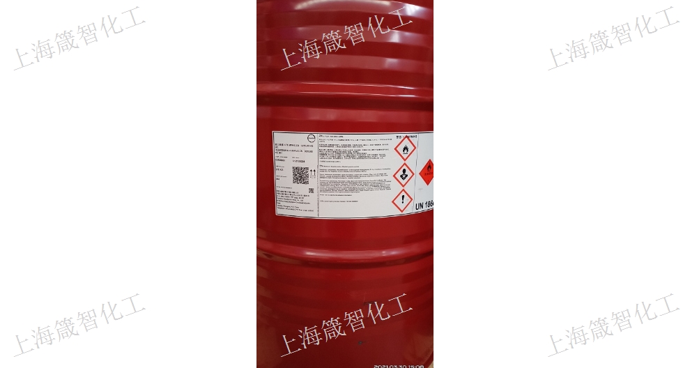 Shanghai Isocyanate N75 Packaging Specifications. Shanghai Zhenzhi Chemical Technology Supply