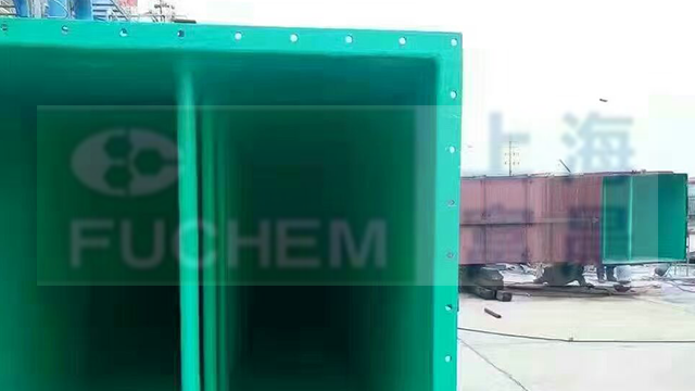 Shanghai sewage tank flake resin lining. Shanghai Fuchen Chemical Supply