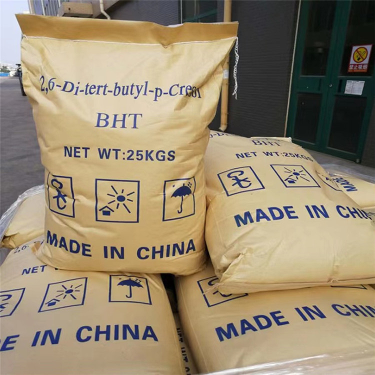 Antioxidant BHT501, Antioxidant 501, Antioxidant 264