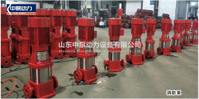 Where to buy Zibo emergency flood-control vehicles? Shandong Zhong Pump Power Supply