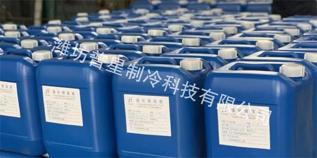 Where can I buy lithium bromide solution for Weihai lithium bromide units? Puxing Refrigeration Supp